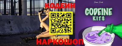 MDMA Premium VHQ Балаково