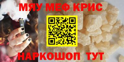 скорость Балашиха