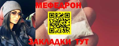 MDMA Premium VHQ Балаково