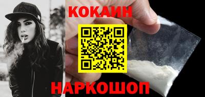 скорость Балашиха