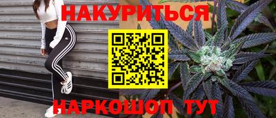 MDMA Premium VHQ Балаково