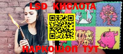 круглые Балахна