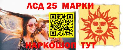 скорость Балашиха