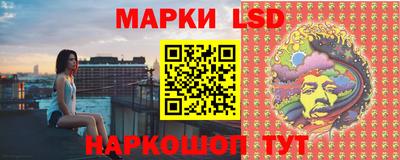 MDMA Premium VHQ Балаково