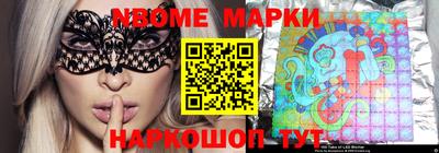 MDMA Premium VHQ Балаково