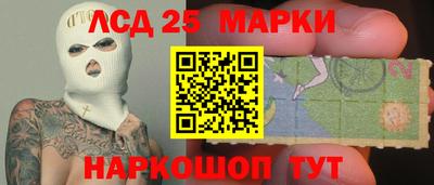 MDMA Premium VHQ Балаково