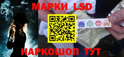 MDMA Premium VHQ Балаково