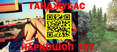 скорость Балашиха