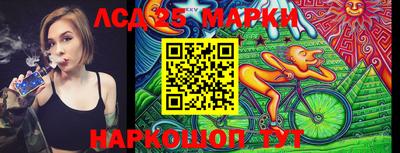 MDMA Premium VHQ Балаково