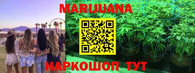 MDMA Premium VHQ Балаково