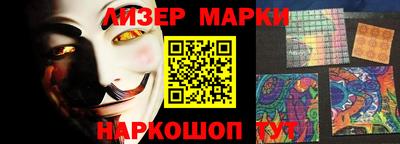 круглые Балахна
