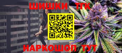MDMA Premium VHQ Балаково