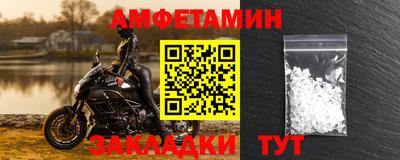 MDMA Premium VHQ Балаково