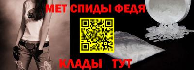 скорость Балашиха