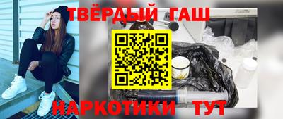 MDMA Premium VHQ Балаково