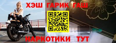 MDMA Premium VHQ Балаково