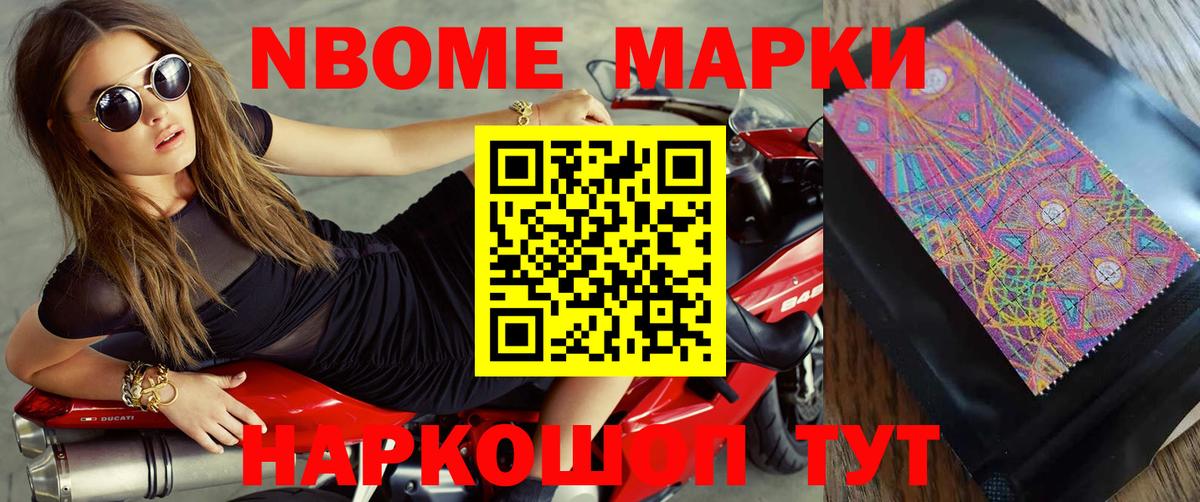 Гай  Лсд 25 экстази ecstasy  Вход с VPN  ЛСД экстази кислота 