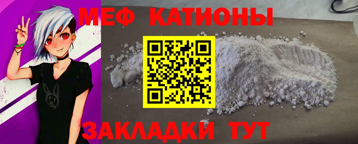 ГЕРОИН Гай